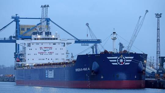 Winter-Konjunkturprognose