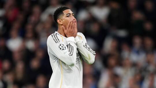 Real Madrid - Manchester City