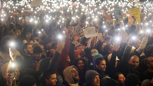 Demonstranten fordern den Rücktritt der bulgarischen Regierung Demonstranten fordern den Rücktritt der bulgarischen Regierung