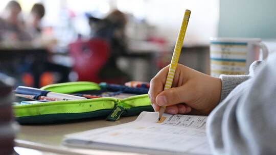 Grundschule Grundschule