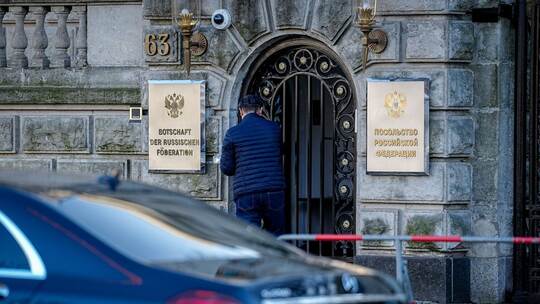 Bundesregierung bestellt russischen Botschafter ein Bundesregierung bestellt russischen Botschafter ein