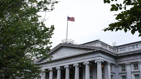 US-Finanzministerium US-Finanzministerium