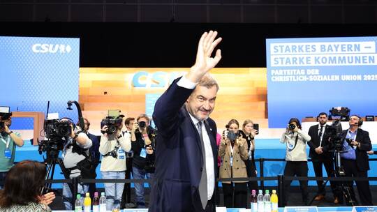 Parteitag der CSU Parteitag der CSU