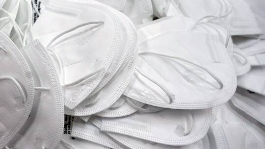 Corona-Masken Corona-Masken