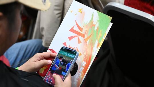 Werder Bremen - 1. FC Saarbrücken Werder Bremen - 1. FC Saarbrücken