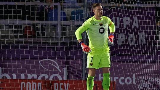 CD Guadalajara - FC Barcelona CD Guadalajara - FC Barcelona