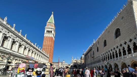 Blick auf den Markusplatz in Venedig Blick auf den Markusplatz in Venedig