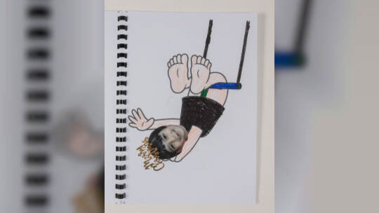 Eingangsklasse Sprachheilschule Calw