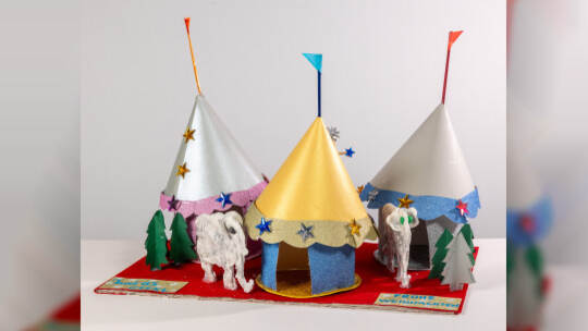 GSFKL Insel-Grundschule