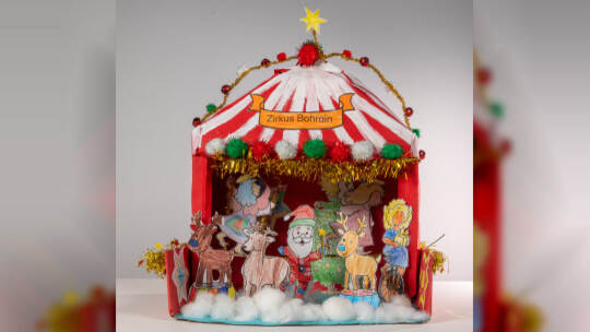 Klasse 1a Bohrainschule