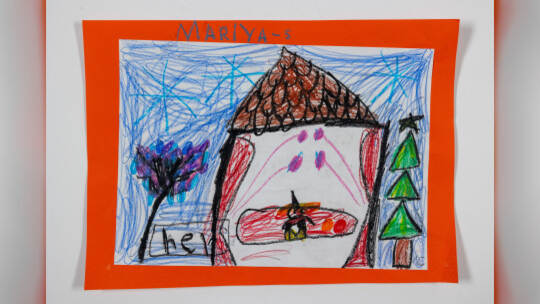 Klasse 1c Insel-Grundschule