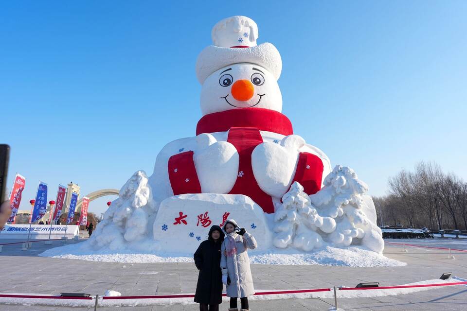 Eisfestival in Harbin
