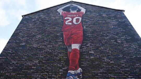 FC Liverpool - Wolverhampton Wanderers