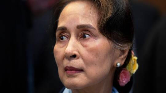 Aung San Suu Kyi