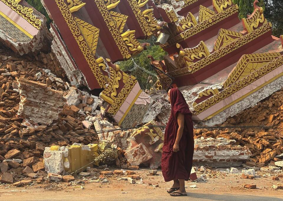 Erdbeben in Myanmar Erdbeben in Myanmar