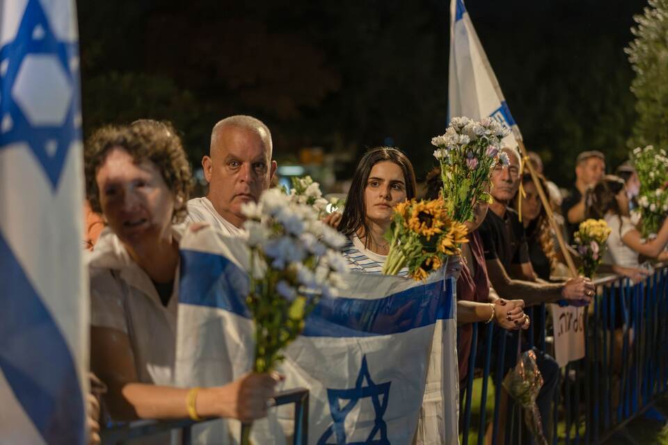 Rückkehr von Geiseln nach Israel Rückkehr von Geiseln nach Israel