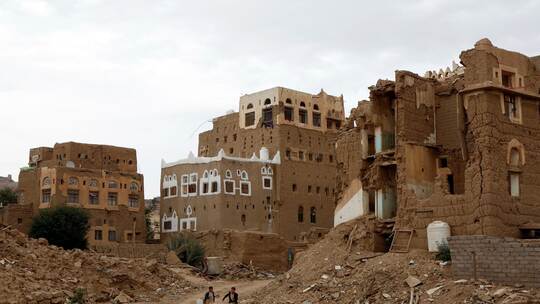 Krieg im Jemen Krieg im Jemen