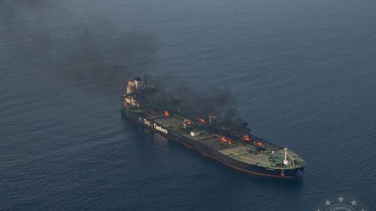 Nahostkonflikt - Rotes Meer Nahostkonflikt - Rotes Meer