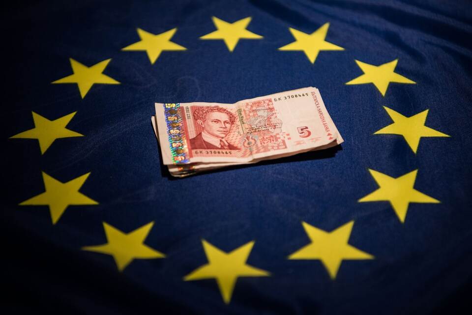 Die bulgarische Währung Lew