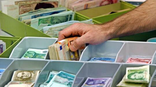 Umtausch D-Mark Umtausch D-Mark