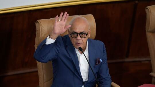 Nationalversammlung von Venezuela