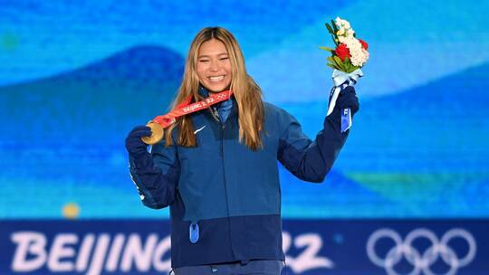 Chloe Kim
