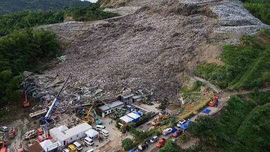 Einsturz einer Mülldeponie auf den Philippinen