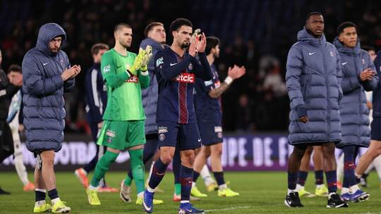 Paris Saint-Germain - Paris FC