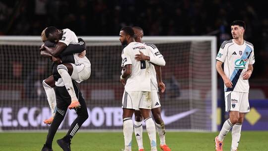 Paris Saint-Germain - Paris FC