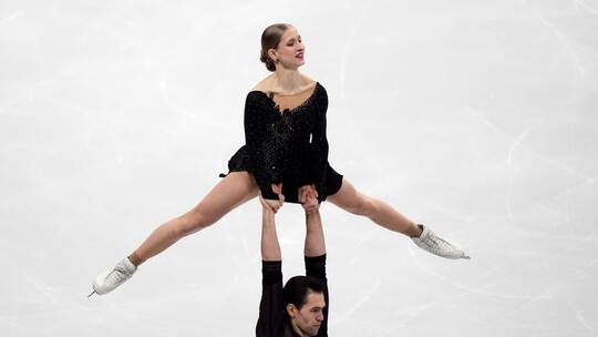 Eiskunstlauf - EM in Großbritannien Eiskunstlauf - EM in Großbritannien