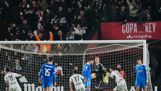 Albacete Balompié - Real Madrid