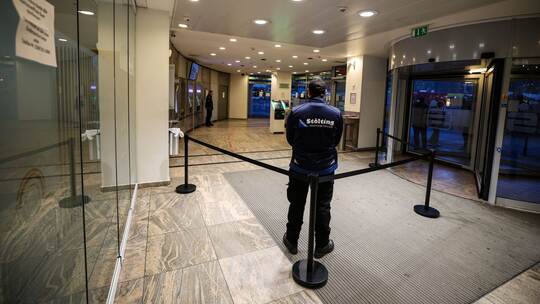 Sparkasse Gelsenkirchen-Buer öffnet nach Einbruch SB-Bereich