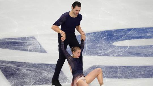 Eiskunstlauf - EM in Großbritannien