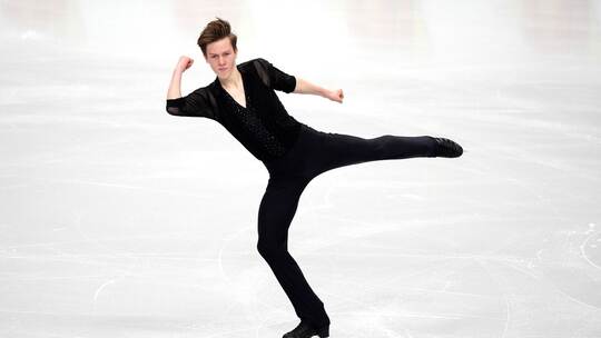 Eiskunstlauf - EM in Großbritannien