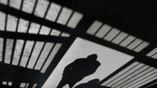 Gefängnis Gefängnis