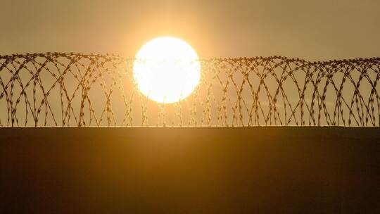 Justizvollzugsanstalt