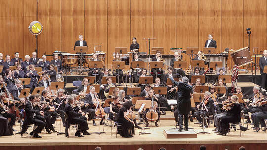 Sinfoniekonzert "Heimatgefühle". Badische Philharmonie Pforzheim, Verein für klassisch-türkische Musik Pforzheim, Spielmannszüge