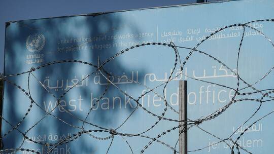 UN-Palästinenserhilfswerk UNRWA UN-Palästinenserhilfswerk UNRWA