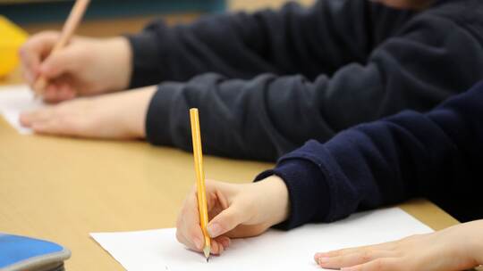 Grundschule Grundschule