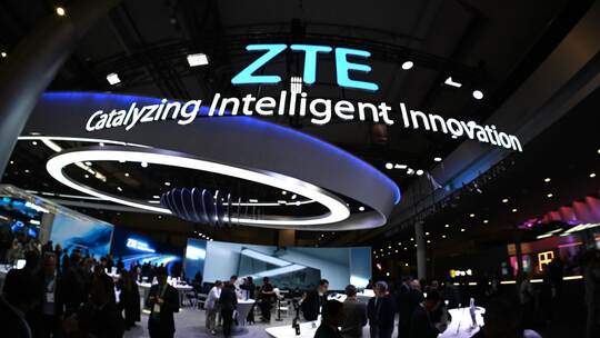 Logo von ZTE