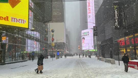 Winterwetter in den USA