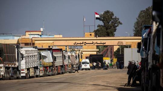 Nahostkonflikt - Rafah Nahostkonflikt - Rafah