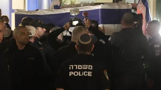 Nahostkonflikt - Israel Nahostkonflikt - Israel