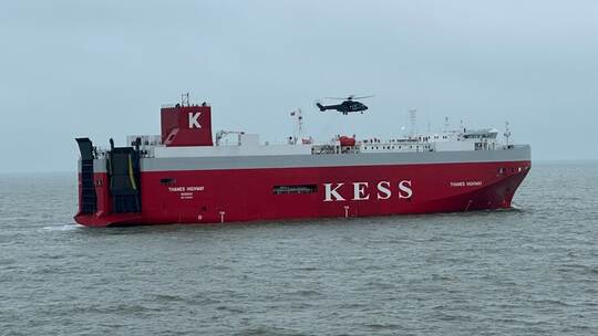 Brand auf der "Thames Highway"