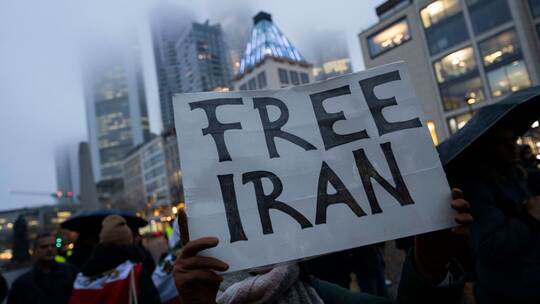 Solidarität mit Protesten im Iran - Frankfurt am Main