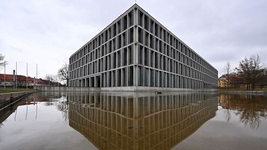 Bundesarbeitsgericht Bundesarbeitsgericht