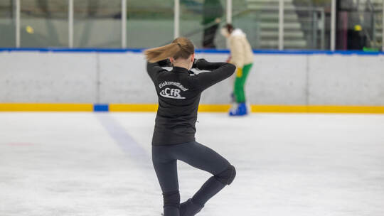 Reportage Eissportzentrum