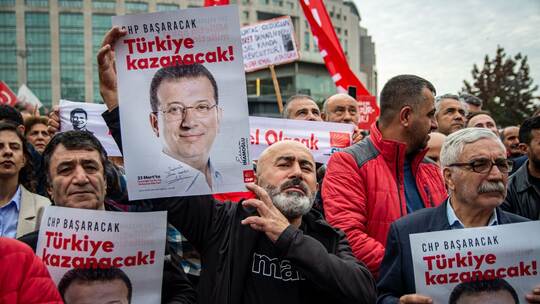 Demonstration in Istanbul