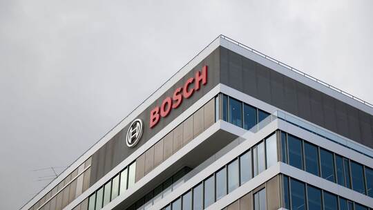 Bosch-Forschungscampus