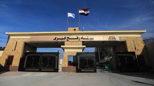 Nahostkonflikt - Rafah